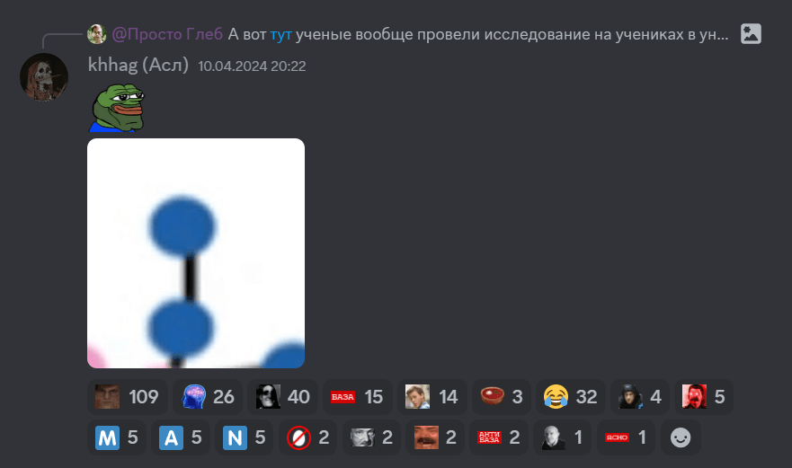 Screenshot_1.png
