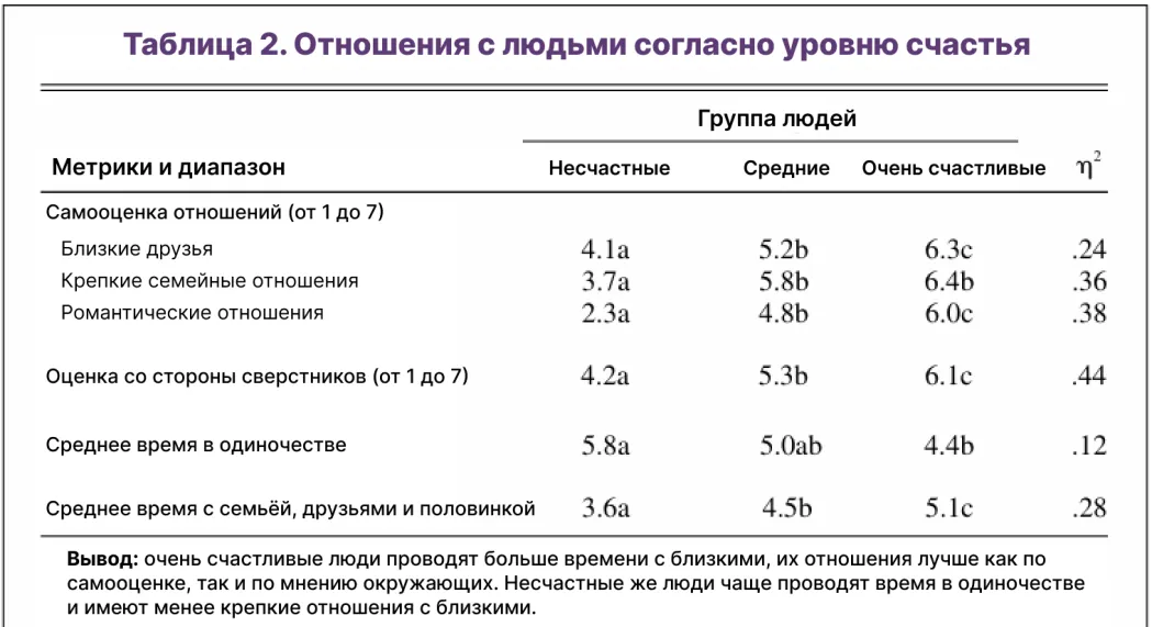 image (24).webp