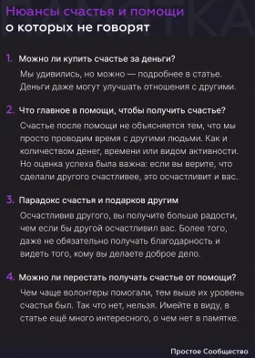 image (9).webp