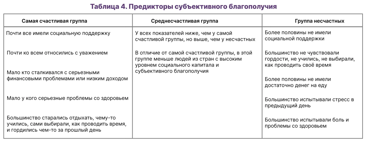 image (25).webp