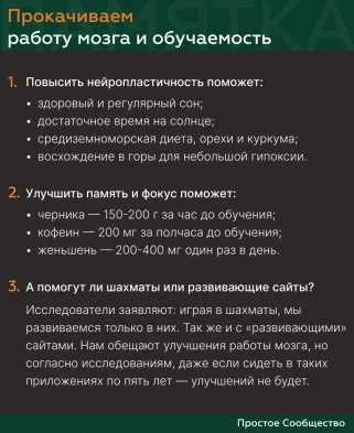 image (3).webp