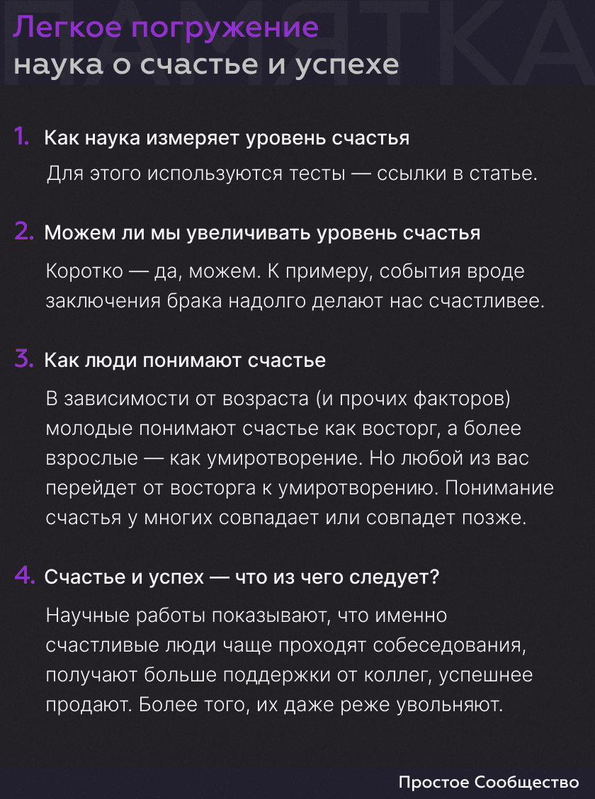 534534.png