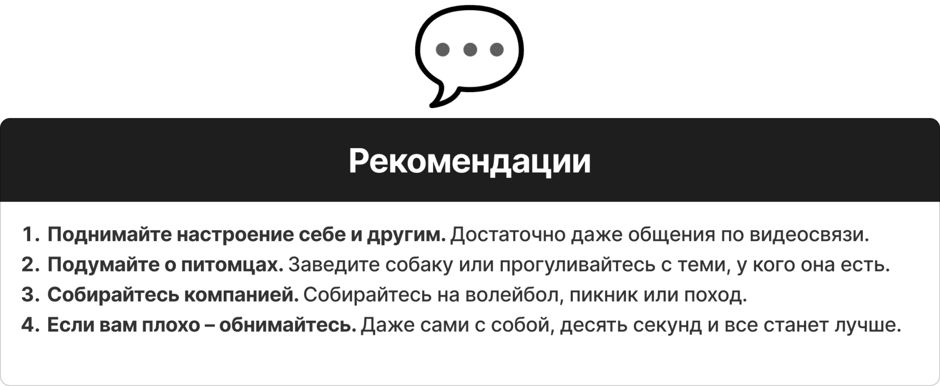 image-9.png