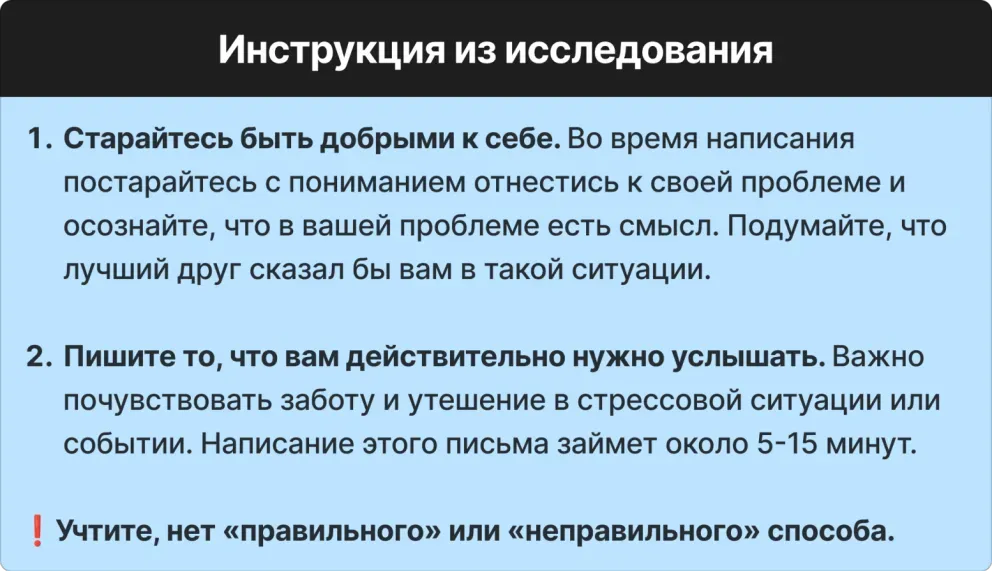 image_3.webp