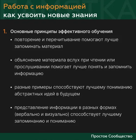 image (1).webp