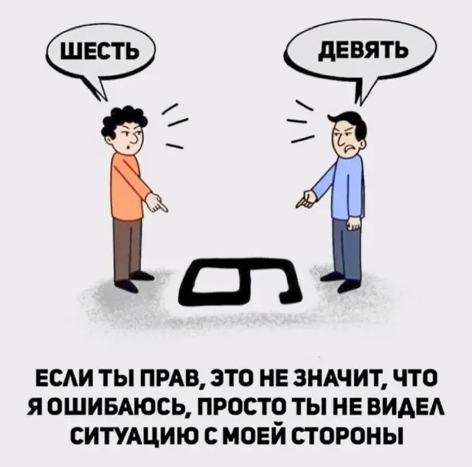 scale_1200.webp
